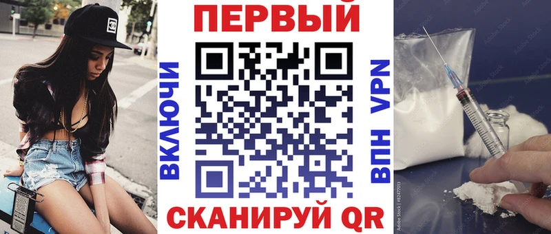 Amphetamine Розовый  Новоржев 