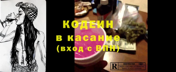 мдпв Баксан