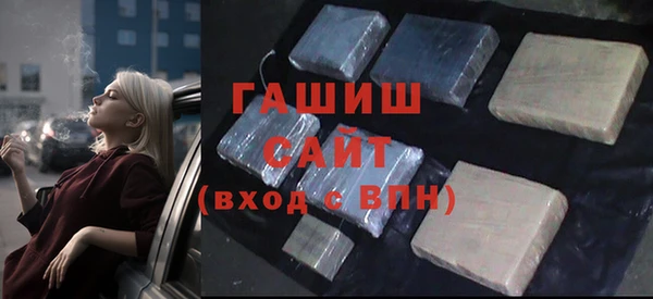 метадон Аркадак