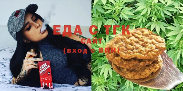 экстази Армянск