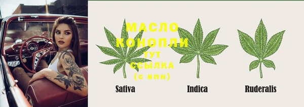 метадон Аркадак