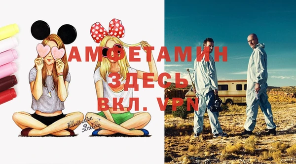 метадон Аркадак