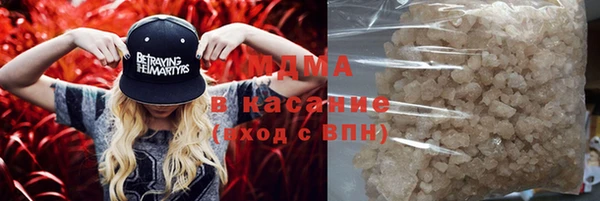 мдпв Баксан